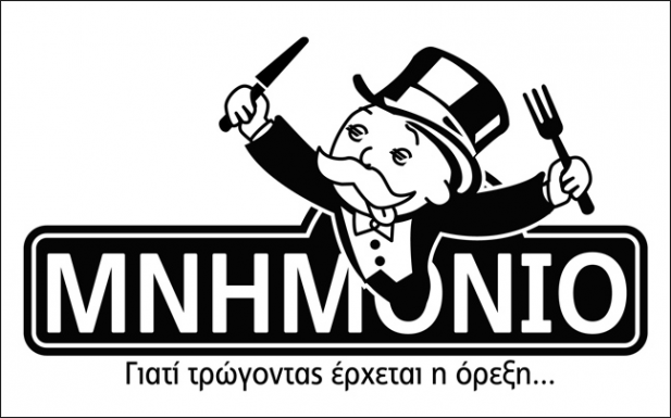 You are currently viewing Η Κύπρος για τα καλά στα πλοκάμια της Τρόικα