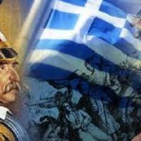 25 Μαρτίου 1821: 200 Χρόνια Εθνικής Παλιγγενεσίας