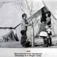 Παγκόσμια Ημέρα Προσφύγων