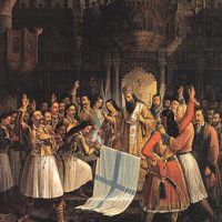 Ζήτω η 25η Μαρτίου! Ζήτω το Έθνος!