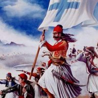 25η Μαρτίου – Ζήτω το Έθνος