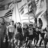 ΕΟΚΑ – «Για Ένωση και Λευτεριά»