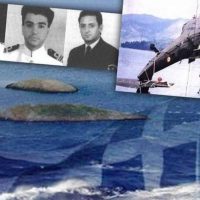 31/01/1996: Κρίση Ιμίων