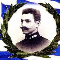 Παύλος Μελάς: 115 χρόνια από το θάνατο του συμβόλου του Μακεδονικού Αγώνα.