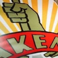 «Είναι επικίνδυνο να έχεις δίκαιο όταν η κυβέρνηση έχει άδικο»