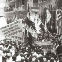 Οκτωβριανά 1931: Η πρώτη εξέγερση ενάντια στους Άγγλους
