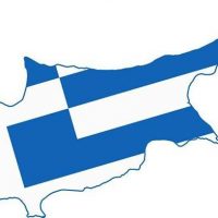 «Η Κύπρος είναι ελληνική που να φακκάτε κουτρουμπέλλες»: Τωρά σοβαρά…