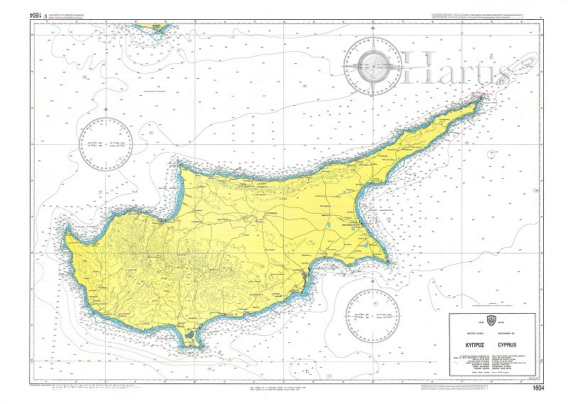 You are currently viewing Εδώ είναι «Κύπρος», όχι η «Χώρα του Ποτέ»