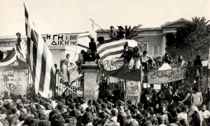 You are currently viewing Η επέτειος του Πολυτεχνείου