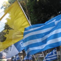 «Αμές δε γ΄ εσσόμεθα πολλώ κάρρονες»