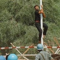 Ήταν 14 Αυγούστου 1996