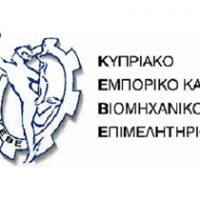 Παραπλανητική η ταινία του ΚΕΒΕ