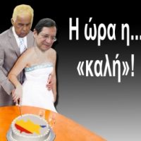 Kαταδικάζουμε την κοινή διακήρυξη Αναστασιάδη – Έρογλου