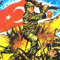 Καταδίκη Αττίλα ΙΙ