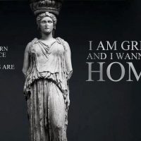 Εκδήλωση Διαμαρτυρίας: «I am Greek and I want to go home»