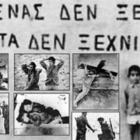 Όλοι στην αντικατοχική διαδήλωση της 15ης Νοεμβρίου 2011