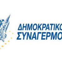 Η «Πρωτοπορία» μια ζωή ουραγός