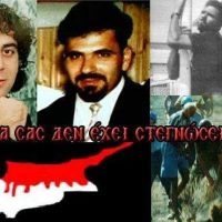 ΙΣΑΑΚ ΣΟΛΩΜΕ ΔΕΝ ΘΑ ΣΑΣ ΞΕΧΝΩ ΠΟΤΕ