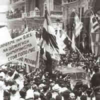 Οκτωβριανά 1931: Ο κυπριακός λαός κηρύσσει την Ένωση