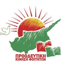 Η Προοδευτική ΗΒ εθελοτυφλεί βάζοντας το κομματικό συμφέρον υπεράνω του εθνικού