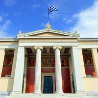 Πλήγμα στην παιδεία: Αναστολή λειτουργίας ΕΚΠΑ και ΕΜΠ