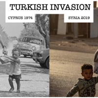 45 χρόνια μετά…