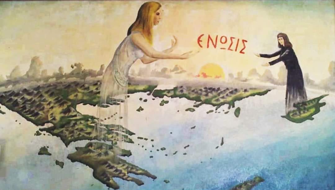 You are currently viewing Αλήθεια πέστε μου, τι θα γίνει τώρα;