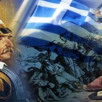 25η Μαρτίου 1821: Οι Έλληνες παίρνουν όρκο, «ΕΛΕΥΘΕΡΙΑ Ή ΘΑΝΑΤΟΣ»