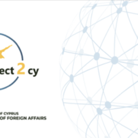 UPDATED 10/4: Πλατφόρμα Καταγραφής και Υπάρχοντα Μέτρα Στήριξης