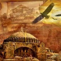 Βεβήλωση Της Αγιάς Σοφιάς Η Μετατροπή Της Σε Τζαμί!