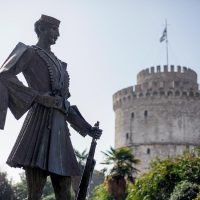 Θυσία του Μακεδονομάχου Παύλου Μελά