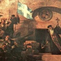 Ολοκαύτωμα της Μονής Αρκαδίου