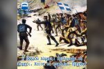112 ΧΡΟΝΙΑ ΑΠΟ ΤΗΝ ΕΙΣΟΔΟ ΤΗΣ ΕΛΛΑΔΑΣ ΣΤΟΝ Α’ ΒΑΛΚΑΝΙΚΟ ΠΟΛΕΜΟ