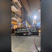 ΑΥΤΟΝΟΜΑ – ΦΟΙΤΗΤΙΚΑ – ΕΛΕΥΘΕΡΑ