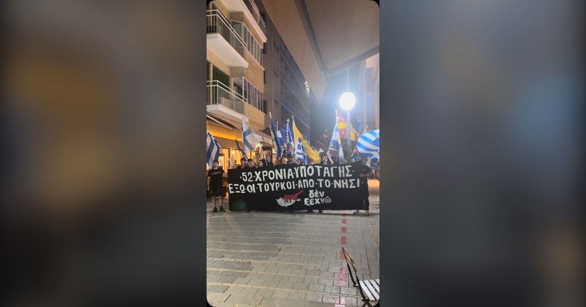 You are currently viewing ΑΥΤΟΝΟΜΑ – ΦΟΙΤΗΤΙΚΑ – ΕΛΕΥΘΕΡΑ