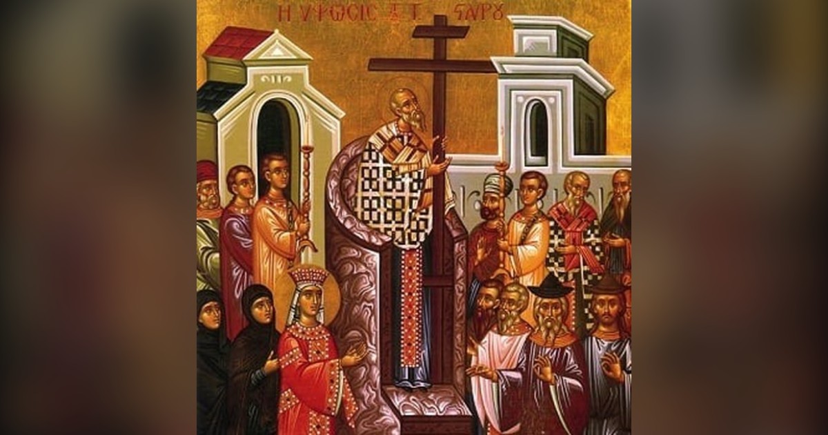 You are currently viewing Η ΥΨΩΣΙΣ ΤΟΥ ΤΙΜΙΟΥ ΚΑΙ ΖΩΟΠΟΙΟΥ ΣΤΑΥΡΟΥ