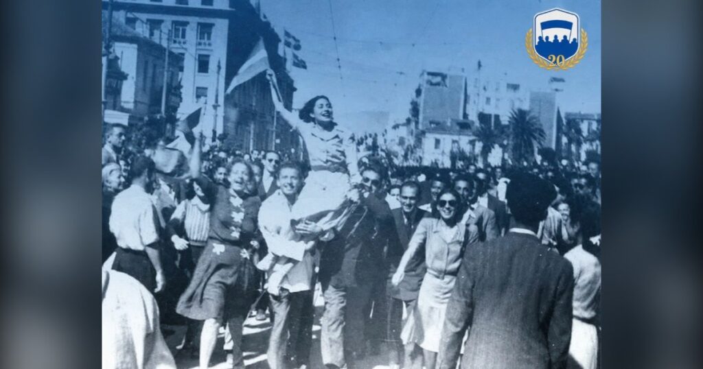 12η Οκτωβρίου 1944 – Η απελευθέρωση της Αθήνας