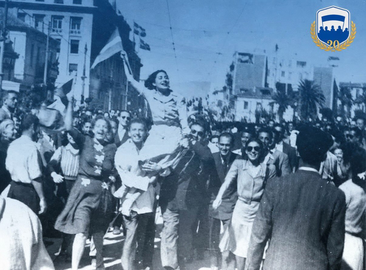 12η Οκτωβρίου 1944 – Η απελευθέρωση της Αθήνας