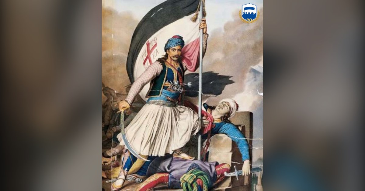 You are currently viewing 25 Σεπτεμβρίου 1849 – Ο θάνατος του Νικηταρά