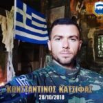 Κωνσταντίνος Κατσίφας, ΠΑΡΩΝ!